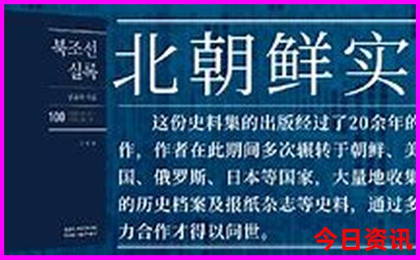 甘肃省临夏十大旅游景点