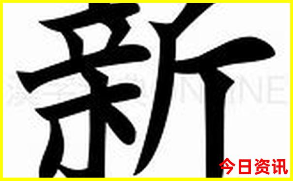 8月亲子游最佳地推荐
