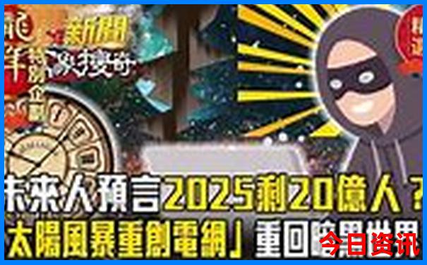 暑假去哪凉快好玩