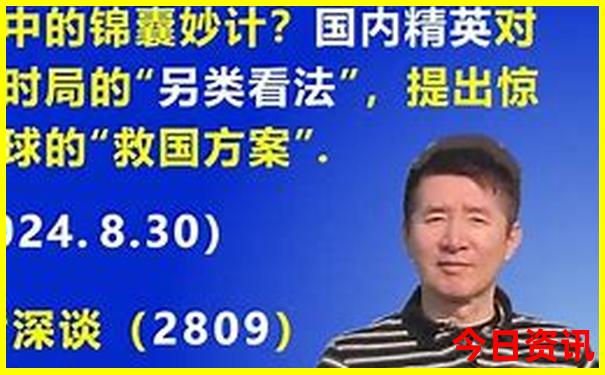 广东瀑布景点有哪些