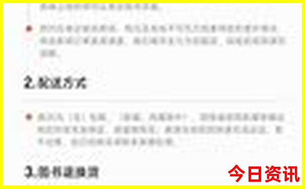 沈北附近好玩的景点推荐