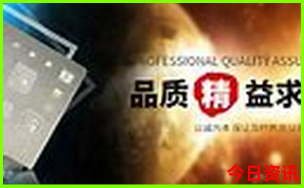 南昌旅游团报名在哪里