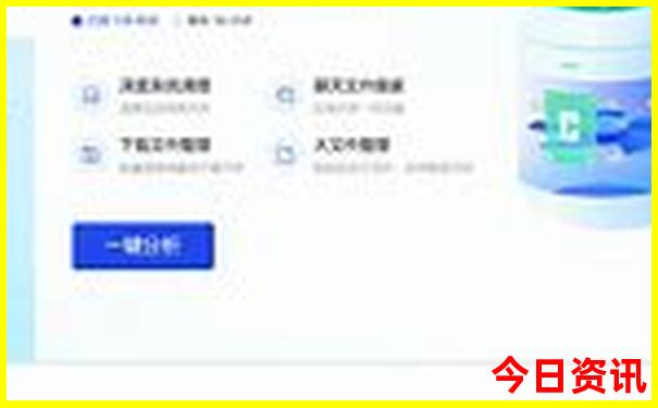 江西什么地方凉快