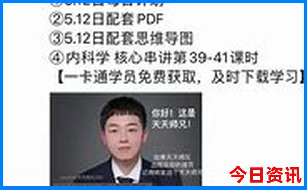 抚顺必去的三大景点