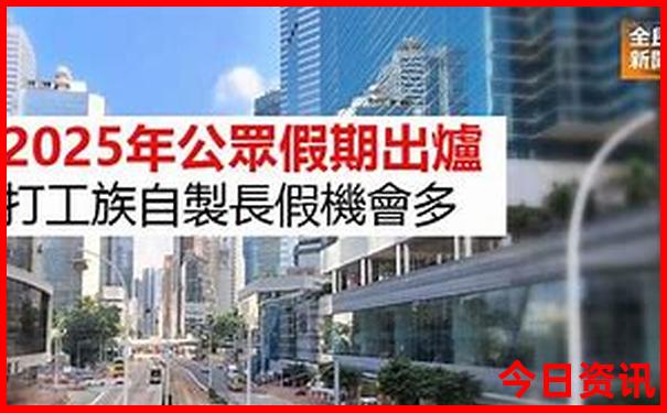 河口好玩的地方有哪些