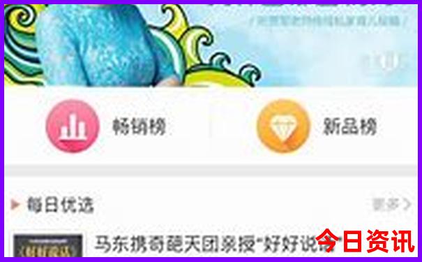 北京旅游自由行攻略