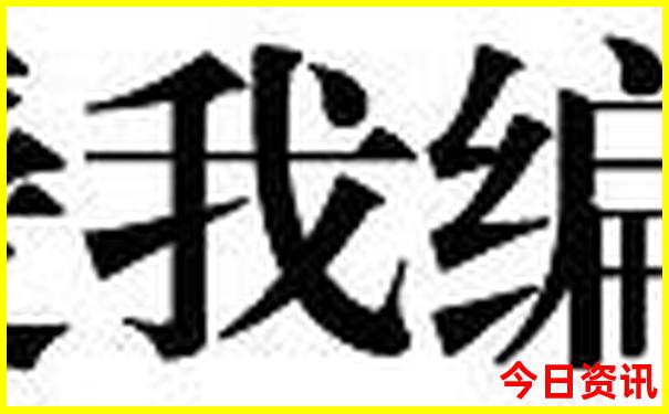杭州必去的几个景点