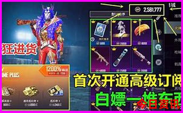 西安必去的五个景点