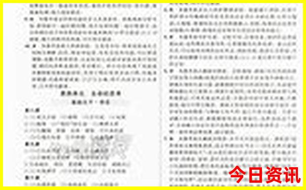 江西10个免费景区