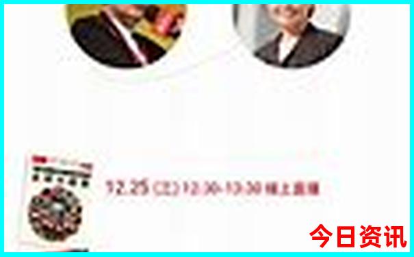 神农架必去5个景点