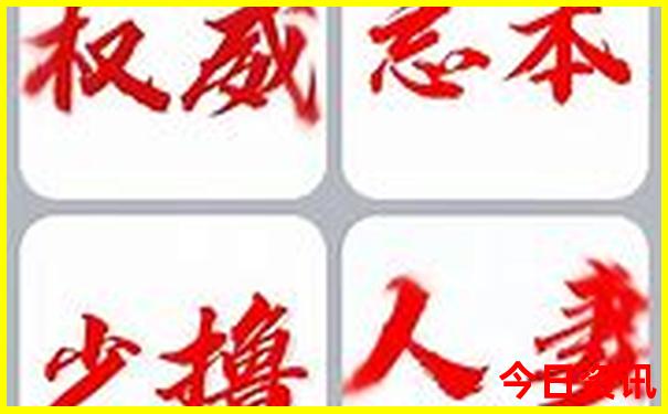 昆明值得去的景点
