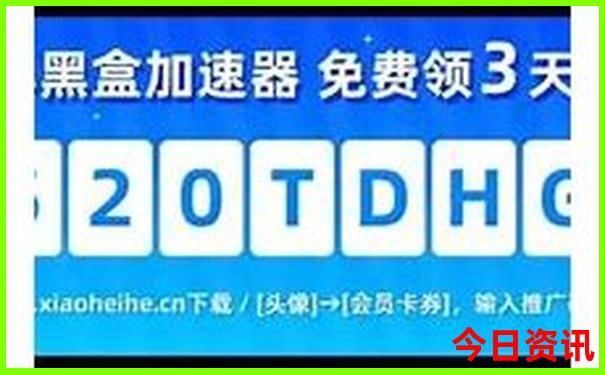 北海景点地图分布图