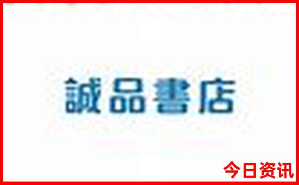 武汉儿童乐园哪里好玩