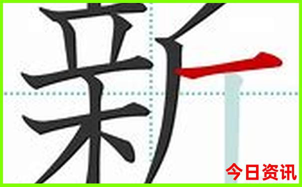 天府机场附近有什么好玩的景点