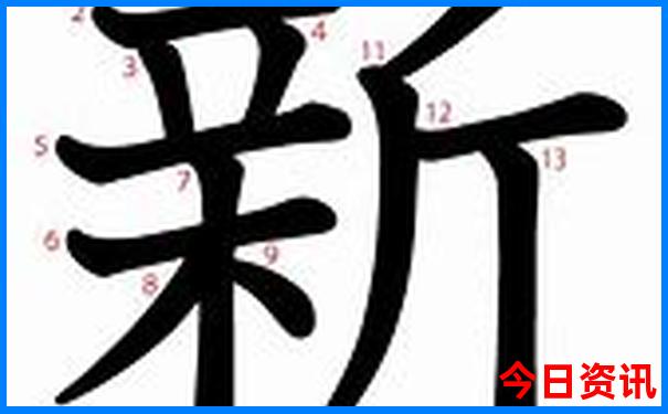 名山旅游景点大全