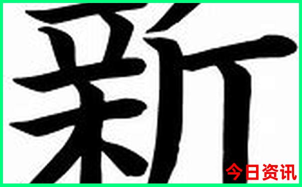 兰州到北京旅游团报价五日游