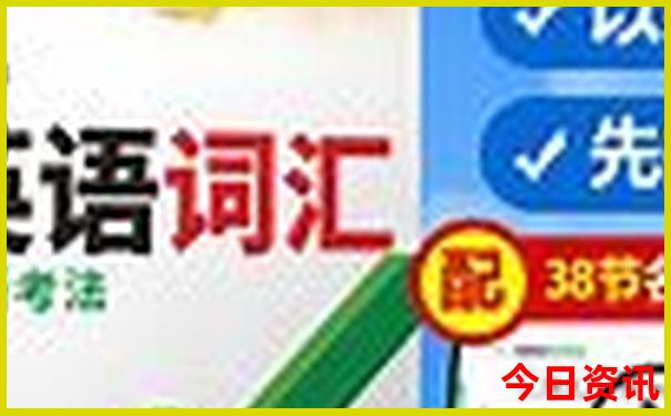 适合夏季旅游的城市