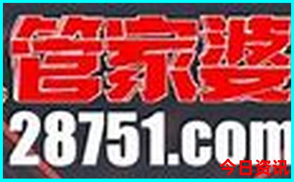 中国最大地震排行榜前十名