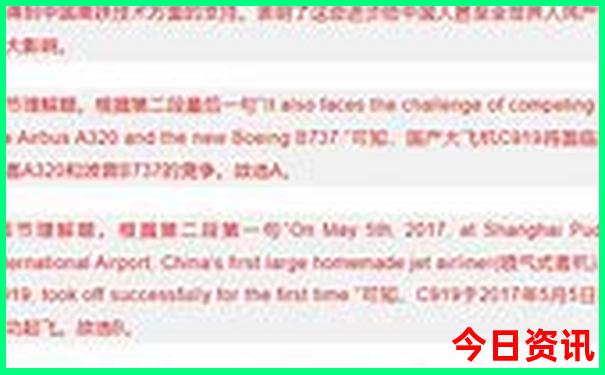 九寨黄龙自由行旅游攻略
