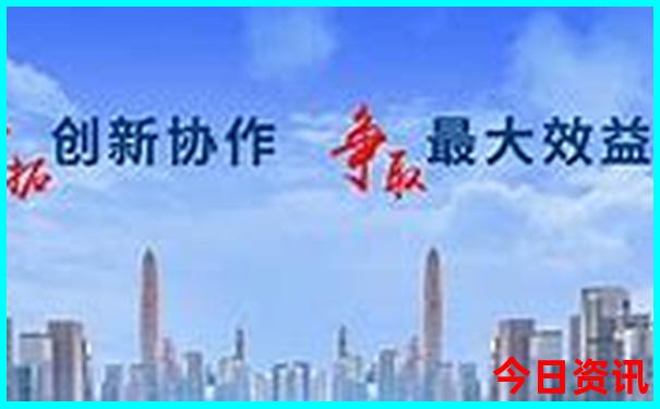 泉州旅游必去景点推荐