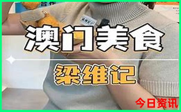 康巴什旅游必去十大景点