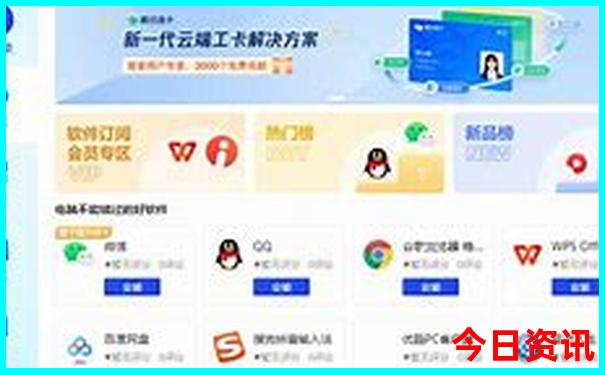 去云南攻略自由行路线