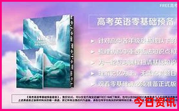 内蒙暑假旅游景点排行