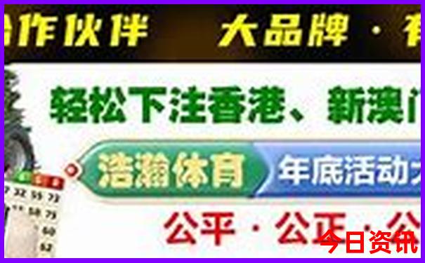 8月最适合去哪里旅游