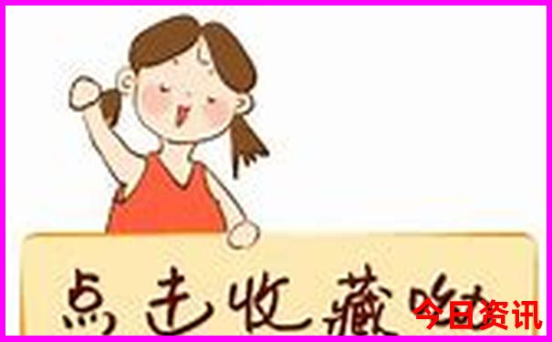 越南最漂亮的三个地方