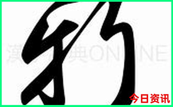 长沙二日游报团价格表