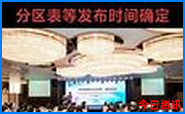 成都网红景点排行榜前十名