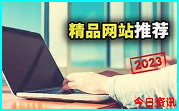 六安红色旅游景点有哪些