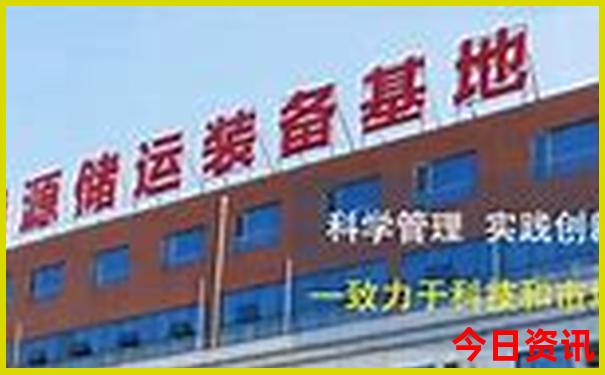 夏天中国哪个地方凉快