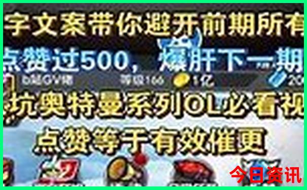 夏季旅游景点推荐