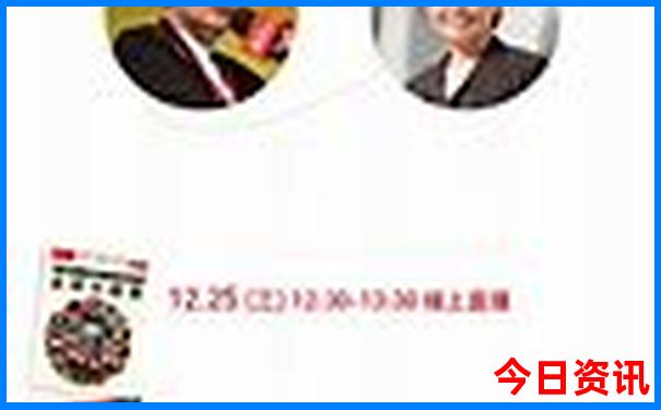 8月东北自驾游最佳路线