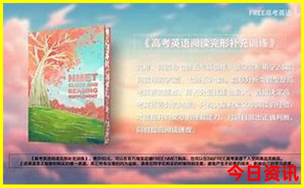 黎平旅游攻略必去景点推荐