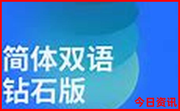 邹城旅游必去十大景点