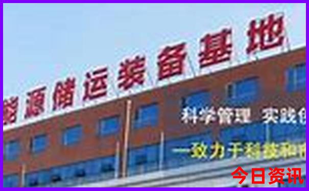 中国最热的十个城市