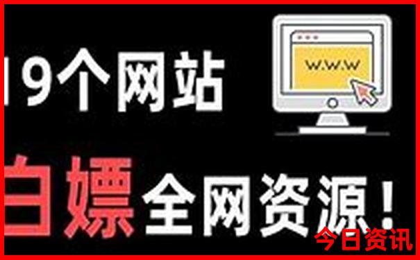武汉旅游景点有哪些好玩的地方