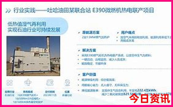 甘肃天水市旅游必去十大景点