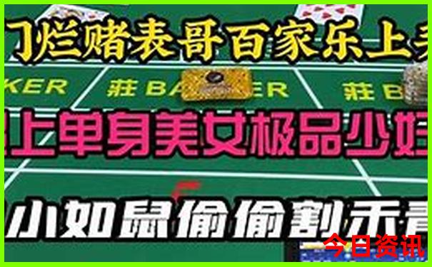 泰兴有什么好玩的地方旅游景点