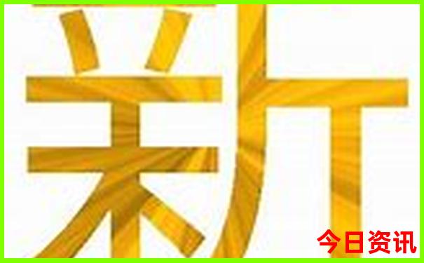 长沙凉快又好玩的地方