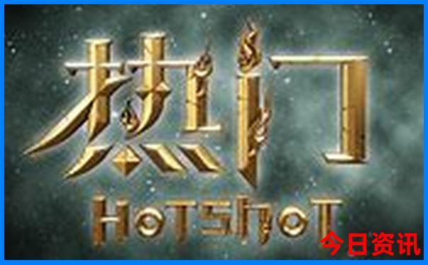 夏天去哪儿玩凉快