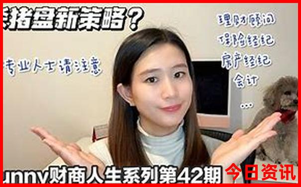 北京小众旅游景点推荐