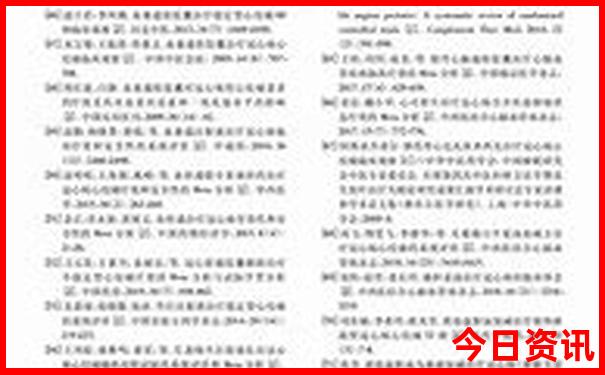 贵州哪个地方夏天最凉快