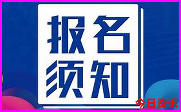 去哪里游玩比较好