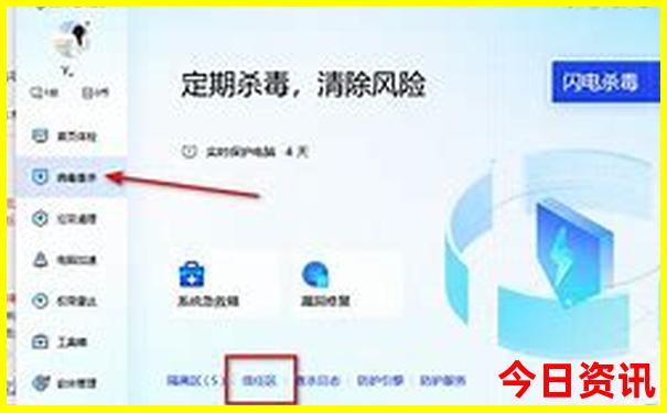 适合带孩子的亲子游攻略