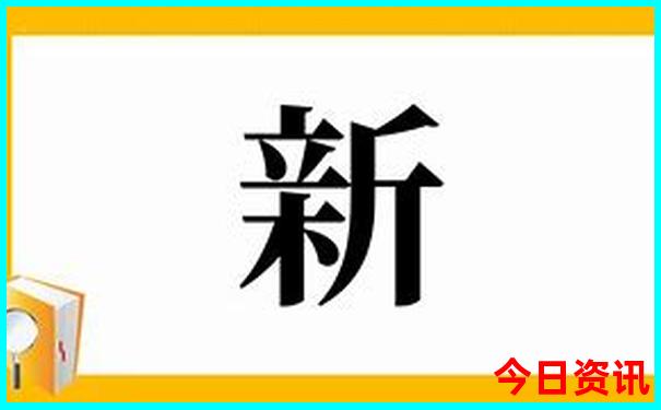 北京必打卡的地方推荐