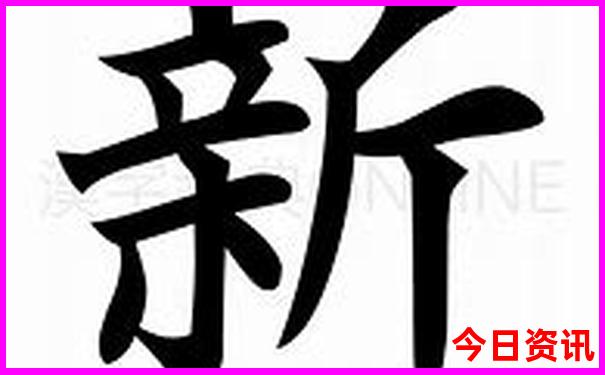 夏季8月份适合去哪旅游