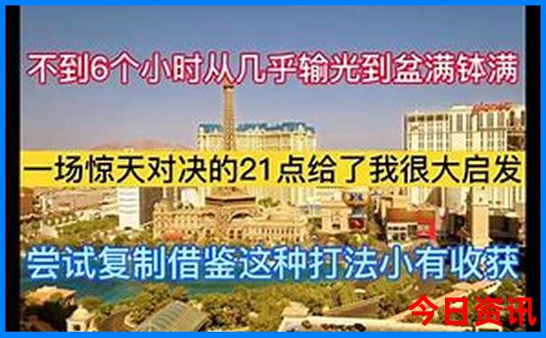 成都攻略一日游推荐